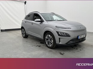 Hyundai Kona64 kWh Advanced Head up Kamera Skinn 2022, SUV