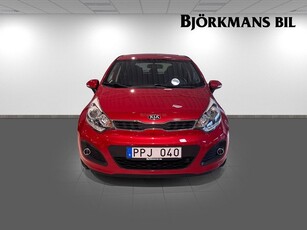 Kia Rio 5-dörrar 1.2 Manuell, 84hk, S o V-hjul, DRAG