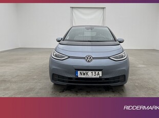 Volkswagen ID.3 Pro S 77kWh 204hk HUD Kamera Värmare Massage