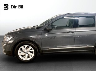 Volkswagen Tiguan 1.5 TSI DSG7