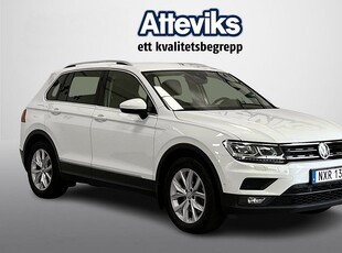 Volkswagen Tiguan 2.0 TSI 190 DSG 4M Drag / Backkamera / P.Värmare