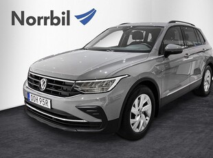 Volkswagen Tiguan TSI 150 DSG Drag Värmare