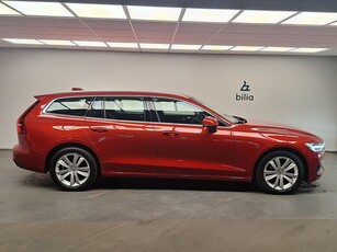 Volvo V60 B4 Diesel Momentum Advanced Edition