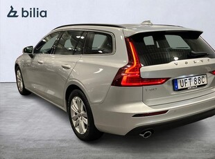 Volvo V60 B4 II Bensin MomAdv Navi Pro Edition