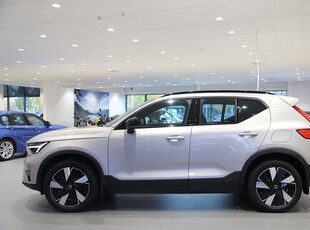 Volvo XC40 Recharge Single Motor Extended Range