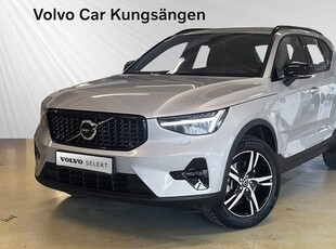 Volvo XC40B4 FWD Bensin Plus Dark SELEKT 2024, SUV