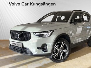 Volvo XC40B4 FWD Bensin Plus Dark SELEKT 2024, SUV