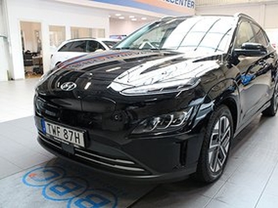 Hyundai Kona Electric 64 kWh Advanced/Sv-Såld/1 Ägare/4294mi