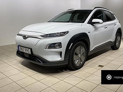 Hyundai Kona Electric 64kWh Advanced