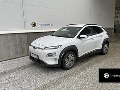 Hyundai Kona EV Premium Plus Dragkrok