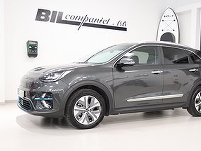 Kia E-Niro ADVANCE PLUS TECH