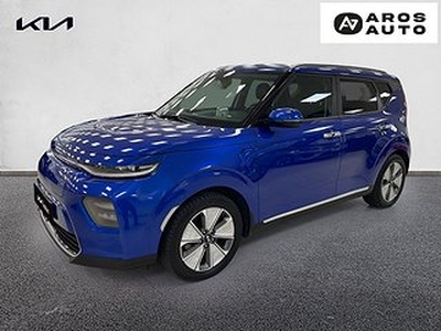 Kia E-SOUL 64 kWh Advance Plus Long Range