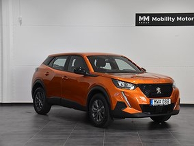 Peugeot 2008 1.2 PureTech 