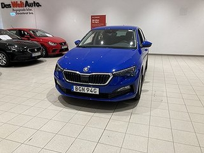 Skoda Scala STYLE TSI 115 DSG