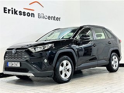 Toyota RAV4 Hybrid AWD-i E-CVT Euro 6 B-kamera/Keyless