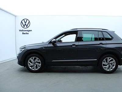 Volkswagen Tiguan 1.5 TSI 110 KW / 150 HK 7 VXL DS