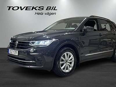 Volkswagen Tiguan 1.5 TSI ACT PF 110 KW / 150 HK 7