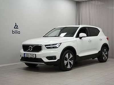 Volvo XC40 T5 Recharge Twin Engine Mom Advanced Edition | Se utrustning