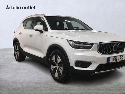 Volvo XC40 T4 Recharge