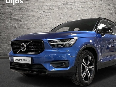 Volvo XC40Recharge T5 R-Design 2021, SUV