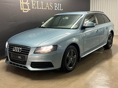 Audi A4 Avant 1.8 TFSI Multitro Proline 160hk DRAG KAMKEDJA