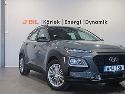 Hyundai Kona 1.6 T-GDI DCT, 177hk, Trend, - Endast 641 mil