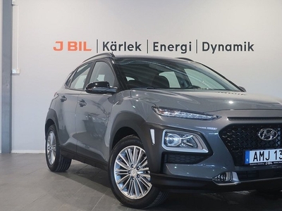 Hyundai Kona1.6 T-GDI DCT, , Trend, - Endast 2020, Crossover