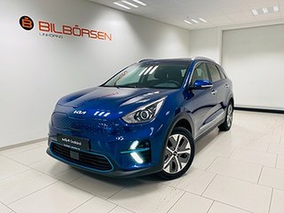 Kia E-Niro 64 kWh Advance