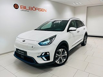 Kia E-Niro 64 kWh Advance Plus