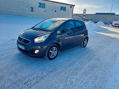 Kia Venga 1.4 CRDi Euro 5.s+v.däck.Ny servad.1259kr skatt.