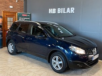 Nissan Qashqai+2 2.0 Panorama/ Keyless/ Backkamera/7 Sits