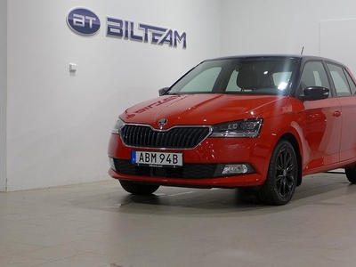 Skoda FabiaStyle TSI 1.0 DSG Colour Concept 2019, Halvkombi