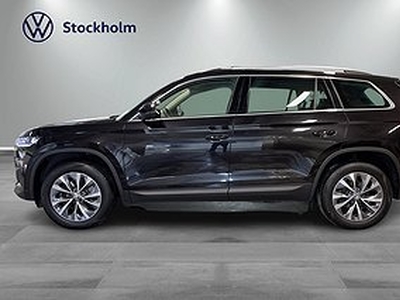 Skoda Kodiaq Style TSI190 DSG 4x4 Adventure/7sits/P-värmare/Dra