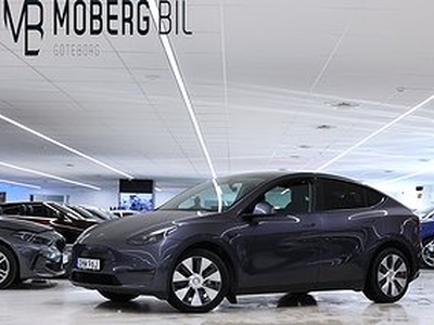 Tesla Model Y Long Range AWD 345hk Pano AP Skinn