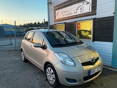 Toyota Yaris 5-dörrar 1.33 Dual VVT-i 101hk