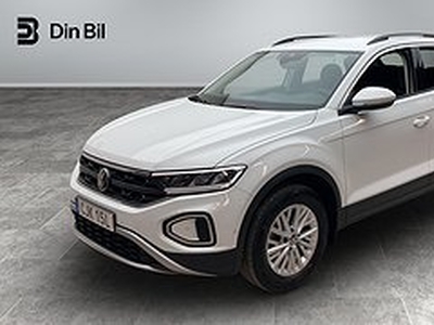 Volkswagen T-Roc 1.5 TSI 150 DSG