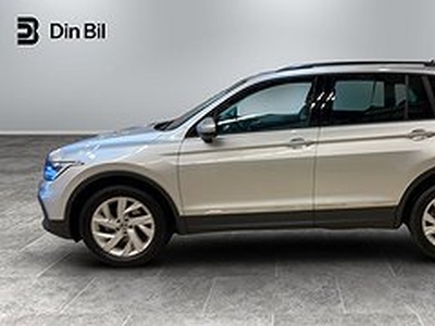 Volkswagen Tiguan TSI150 DSG Värmare/Drag