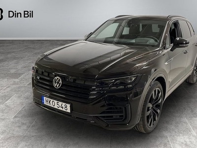 Volkswagen TouaregR R Drag Dynaudio 2023, SUV