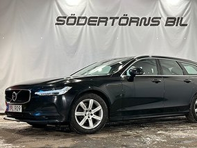 Volvo V90 D3/ADVANCED/DRAG/VOC/KAMREMSBYTT/MOMSBIL