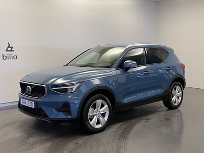 Volvo XC40 B4