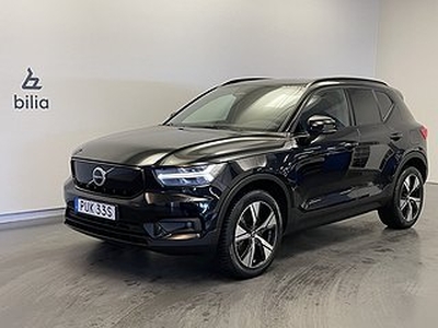 Volvo XC40 P6 Recharge Plus