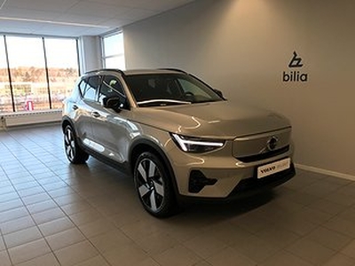 Volvo XC40 Recharge Single Motor Extended Range Plus