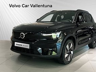 Volvo XC40 Recharge Single Motor Extended Range Plus