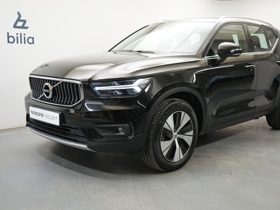 Volvo XC40 T4 Recharge