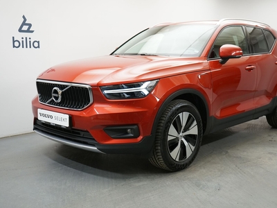 Volvo XC40 T5 Recharge