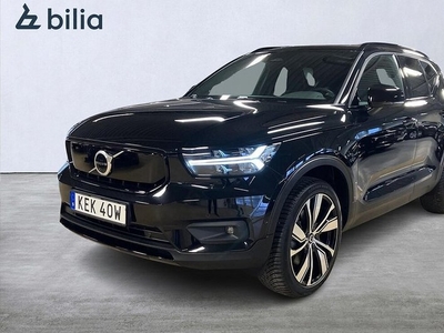 Volvo XC40P6 Recharge Pro | HarmanKardon | 2022, SUV