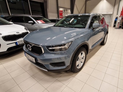 Volvo XC40T3 Momentum 2020, SUV