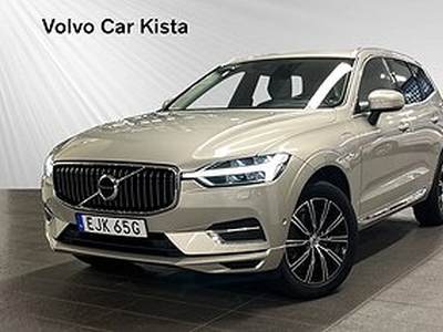 Volvo XC60 T8 TE Inscription SE SPEC