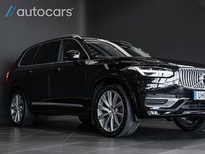 Volvo XC90 B5 AWD Inscription 7 sits | Leasbar|Drag|H&K| 21