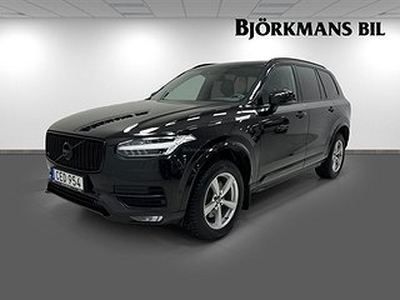 Volvo XC90 D5 AWD GEARTRONIC INSCRIPTION 235HK DRAG VÄRMARE